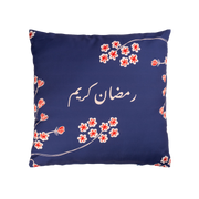 Pillow -Ramadan Kareem-