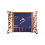 Load image into Gallery viewer, Pillow -Ramadan Kareem-small
