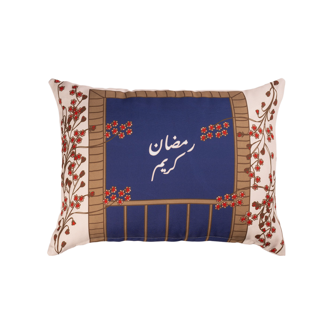 Pillow -Ramadan Kareem-small