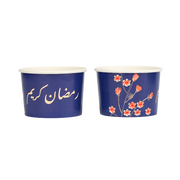 Bowls -Ramadan Kareem-small- 25pcs