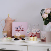 Collection -Welcome Back- - The Dana Store