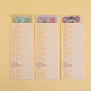 أظرف عيدية - عيد سعيد -  ١٢ ظرف - The Dana Store