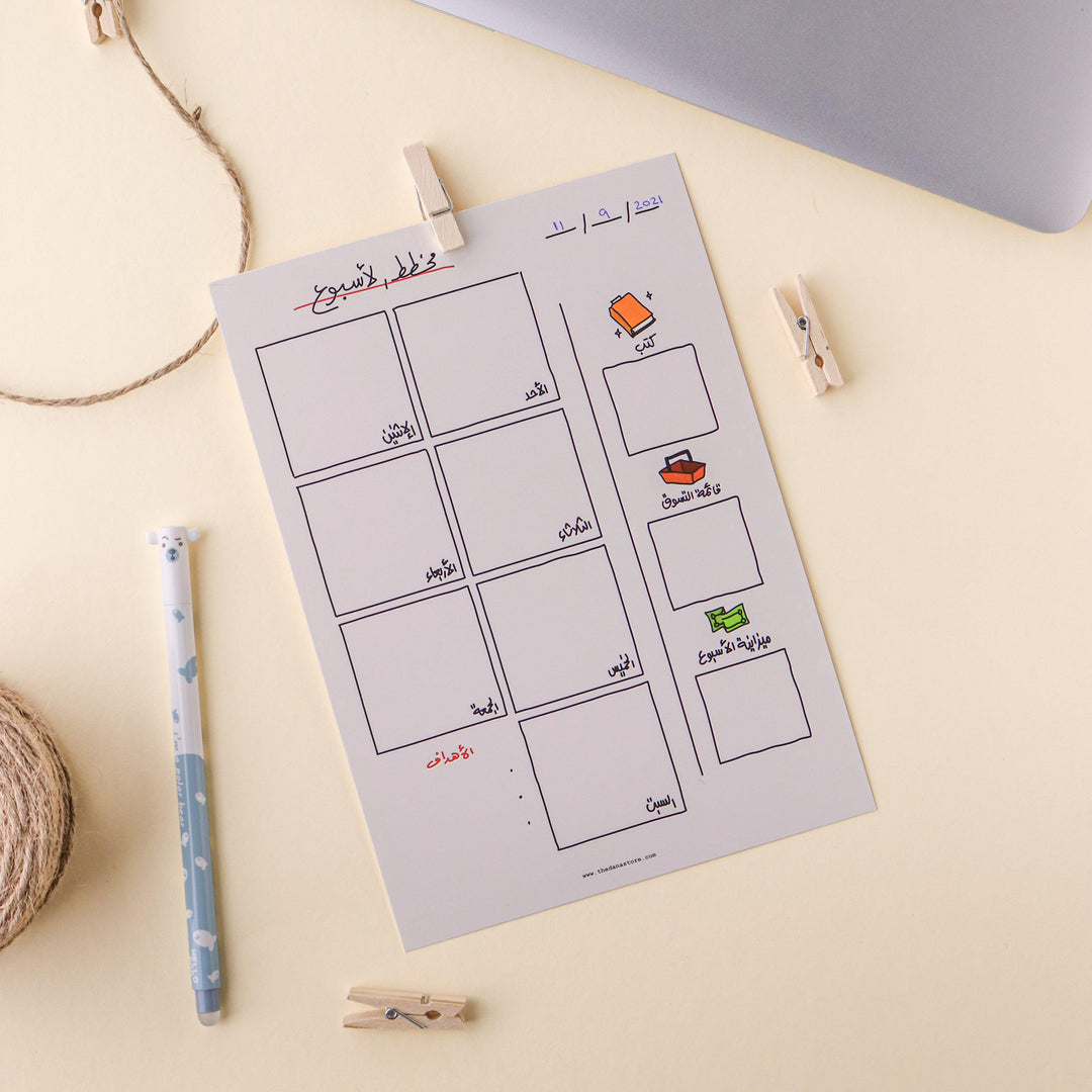 Weekly Planner2 - 12pcs - The Dana Store