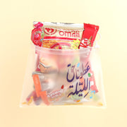 Clear Bags -Haq Allaila- 4pcs - The Dana Store