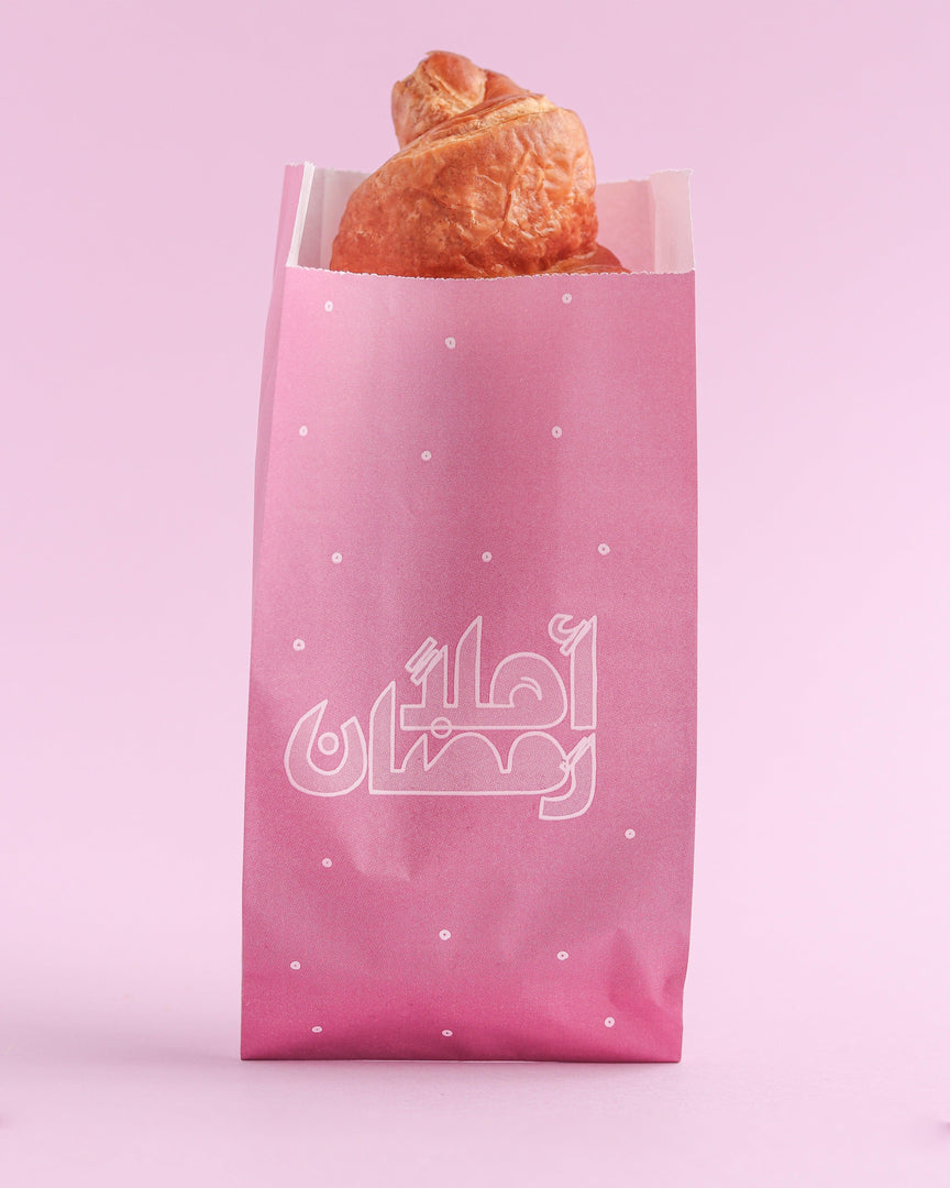 Sandwich Bag -Ramadan- - The Dana Store