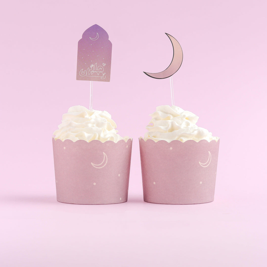 Cupcake Topper -Ramadan- - The Dana Store