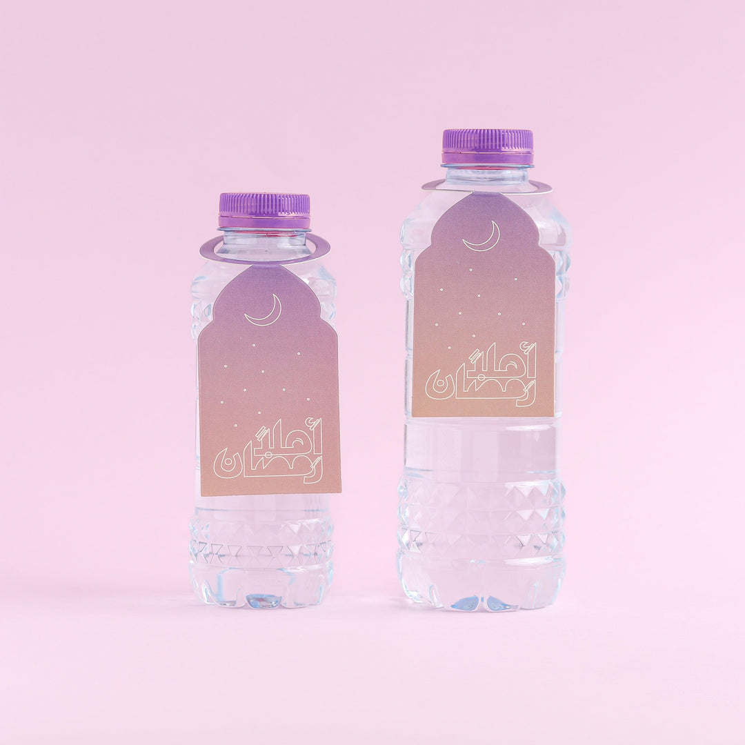 Bottle Tag -Ramadan- 30pcs - The Dana Store