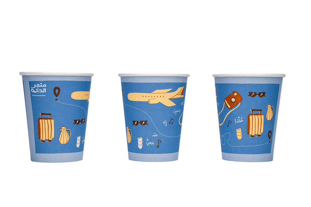 Paper Cups -Travel- - The Dana Store