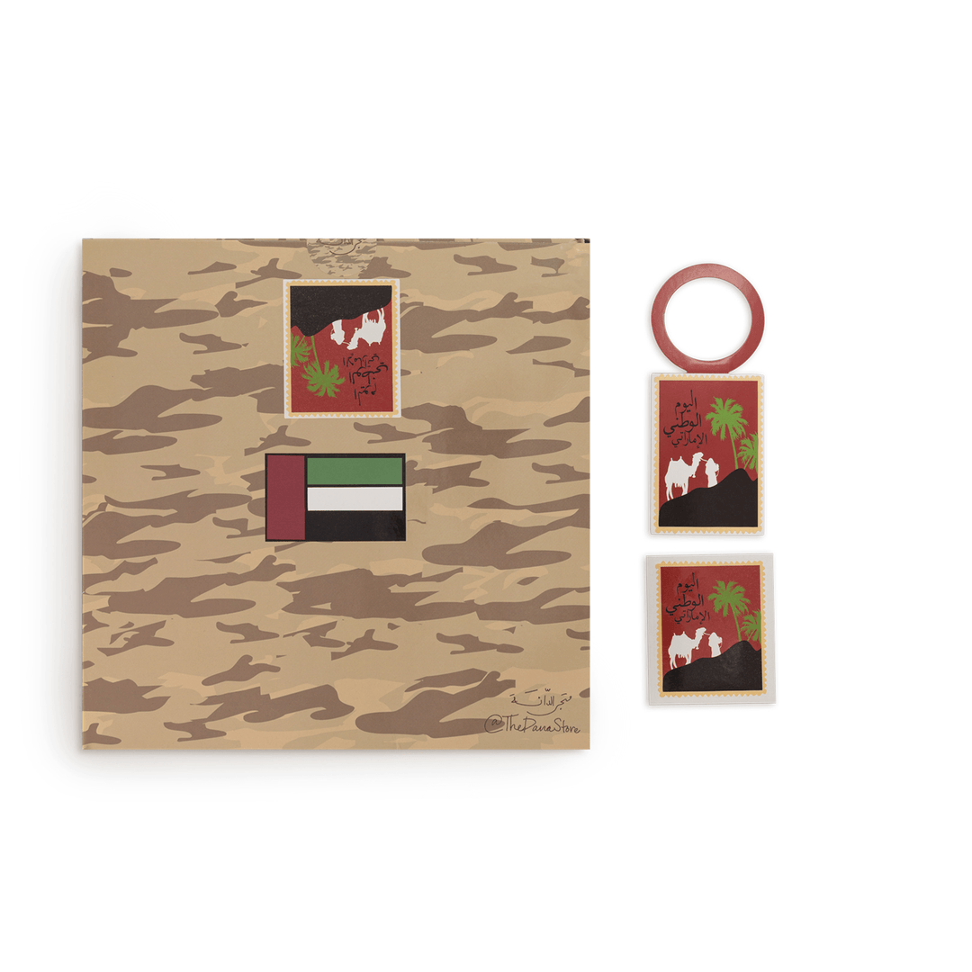Collection -National Day- - The Dana Store