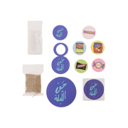 Collection -Haq Allailah- - The Dana Store