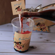 Collection -Marhaba- - The Dana Store