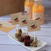 Collection -Marhaba- - The Dana Store