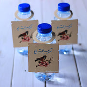 Collection -Marhaba- - The Dana Store