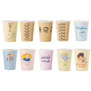 Paper Cups Mix Box - The Dana Store