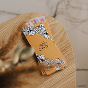 أظرف عيدية / ١٢ ظرف - The Dana Store