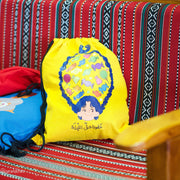 حقيبة حق الليلة - اصفر - The Dana Store