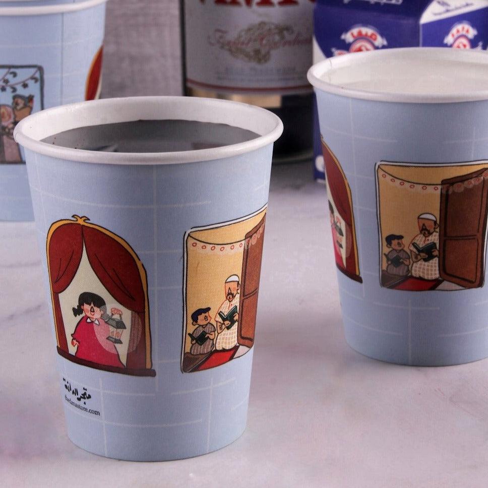 Paper Cups -Ramadan Kareem- 25 pcs - The Dana Store
