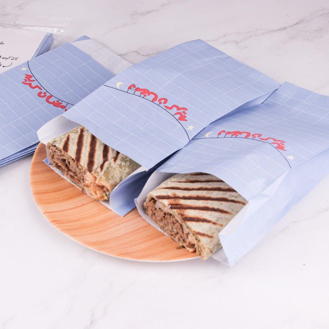 Sandwich Bag -Ramadan Kareem- 50pcs - The Dana Store
