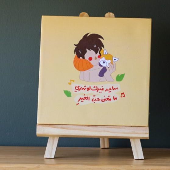 Collection -Spacetoon- - The Dana Store
