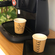 Paper Cups -Qahwa- - The Dana Store
