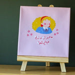 Load image into Gallery viewer, Collection -Spacetoon- - The Dana Store