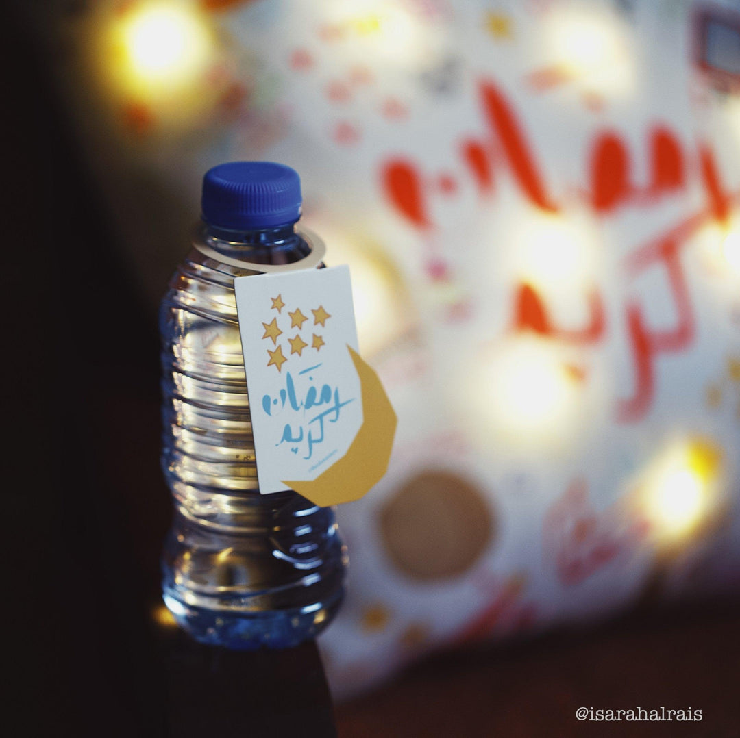 Bottle Tag -Ramadan Kareem- 30pcs - The Dana Store