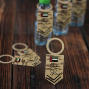 Collection -National Service- - The Dana Store