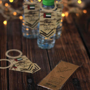 Collection -National Service- - The Dana Store