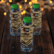 Collection -National Service- - The Dana Store