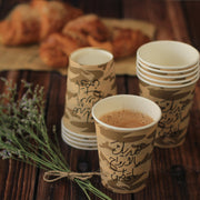 أكواب ورقية نفديك بالأرواح يا وطن - 24 حبة - The Dana Store
